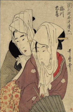 Utamaro: Umegawa a Čbei