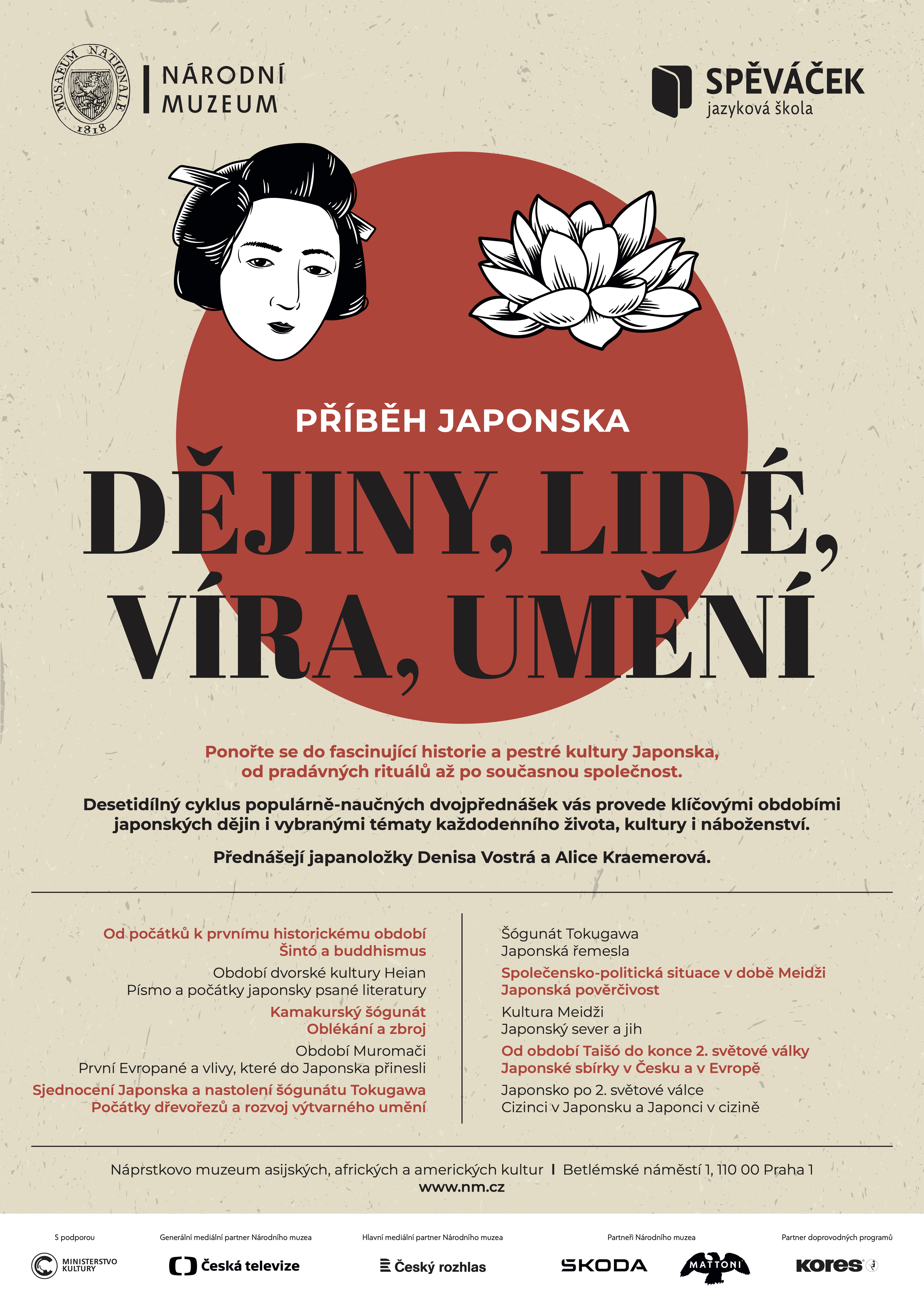 Pozvánka na přednášku na Japonských dnech v Ostravě